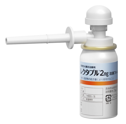 潰瘍性大腸炎治療薬「レクタブル®2mg注腸フォーム14回」新発売のお知らせ | EAファーマ(株) ニュース（2017年） | ニュース ...