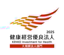 KK_Yuryo2025_Logo
