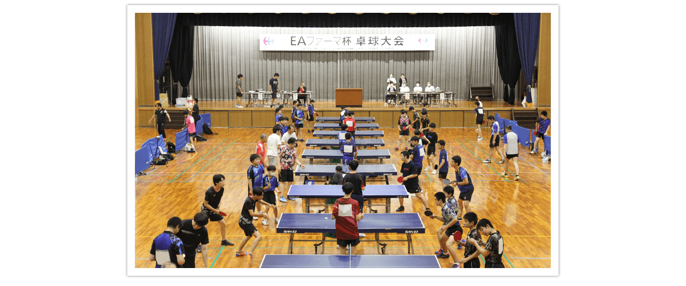 卓球大会の様子