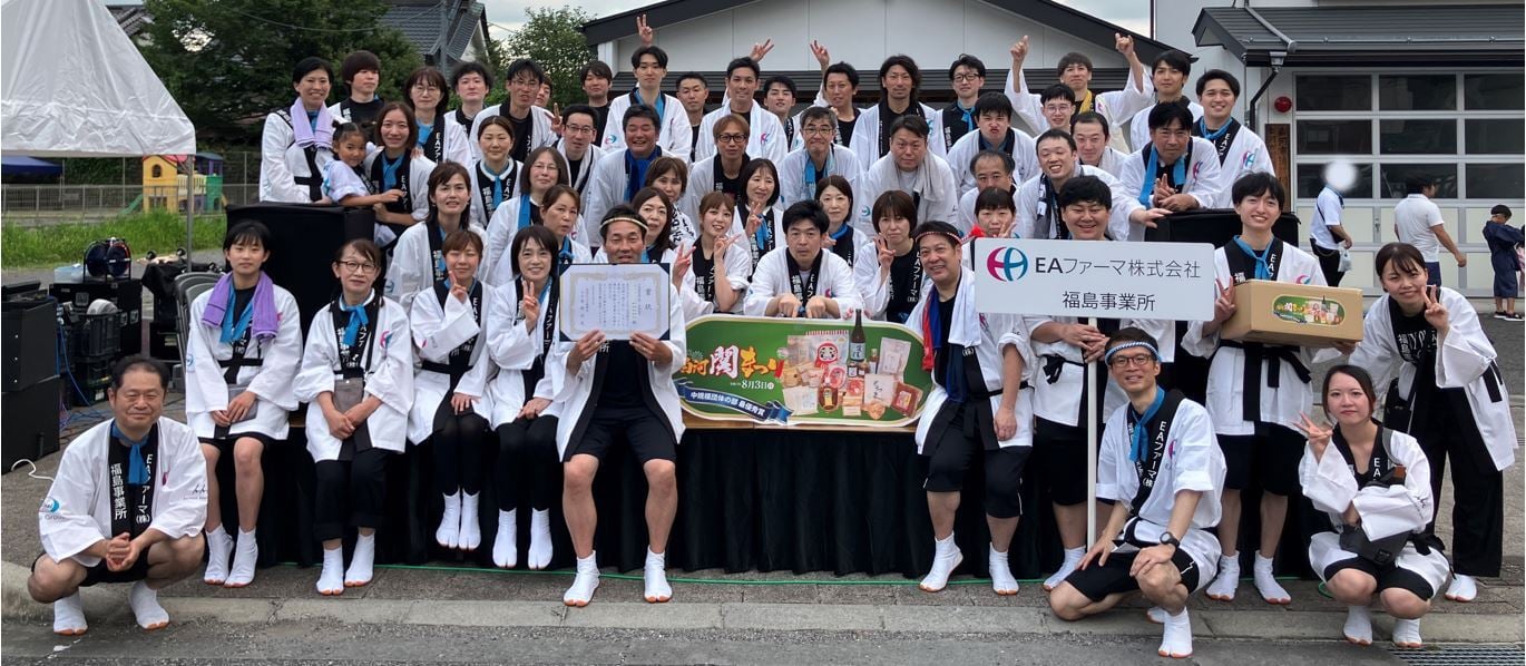 白河関の踊り流し集合写真