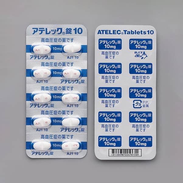 Image of PTP sheet (10 tablets inside) in Japan as of August, 2021.