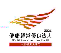 KK_Yuryo2026_Logo_Dai_color_tate