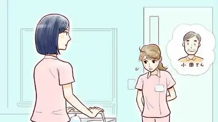 continence-care04_01