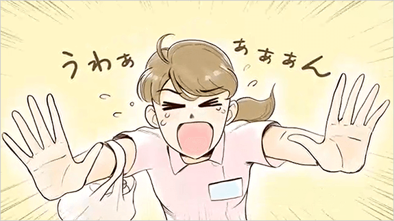 continence-care05_06
