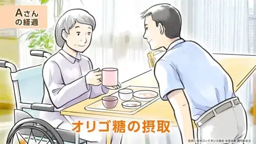 continence-care07_11