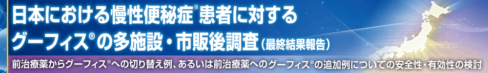 main-visial_PM-05227_1000-150_202601