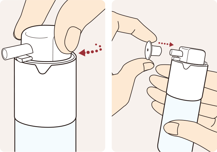 使用終了後イラスト2