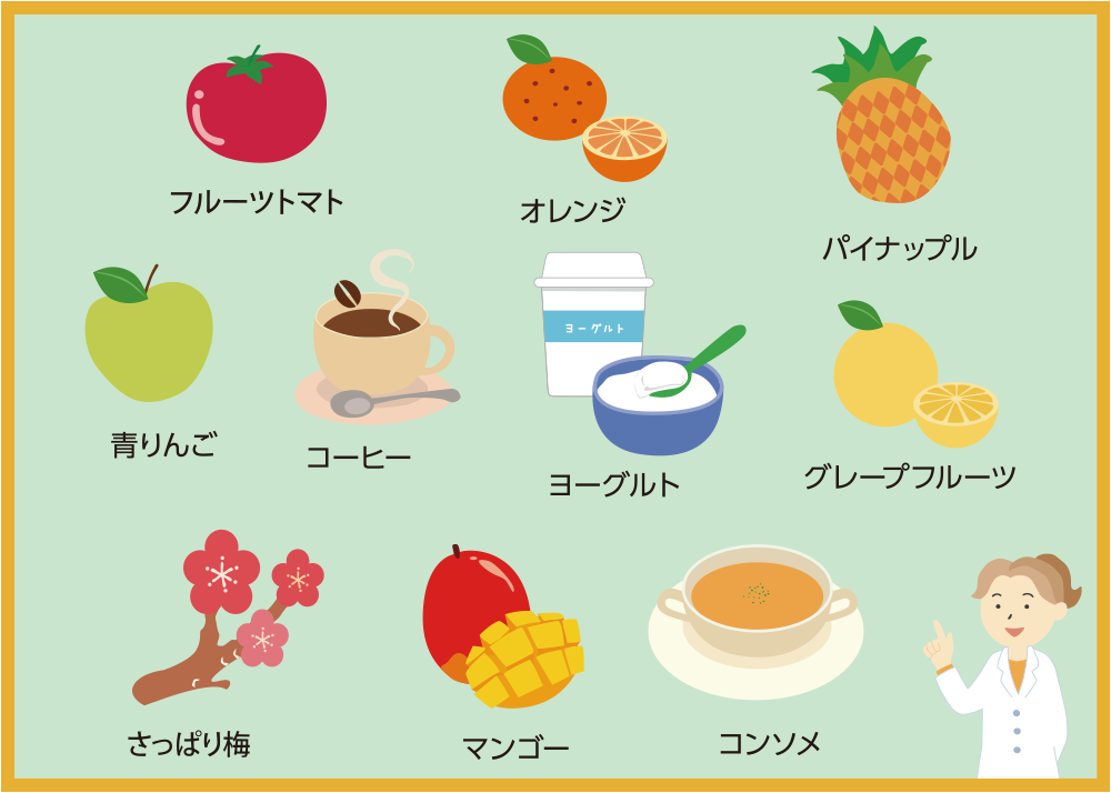 イラスト:専用フレーバーの種類