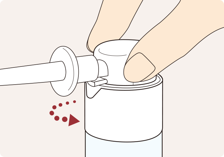 準備の仕方⑤ ヘッドをONにする